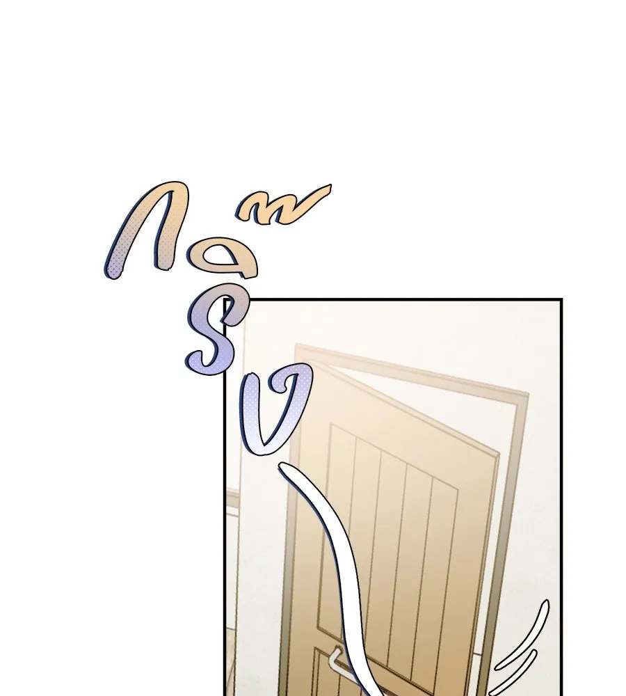 ย้อนเวลามาเป็นมักเน่ ตอนที่ 1 รูปที่ 112