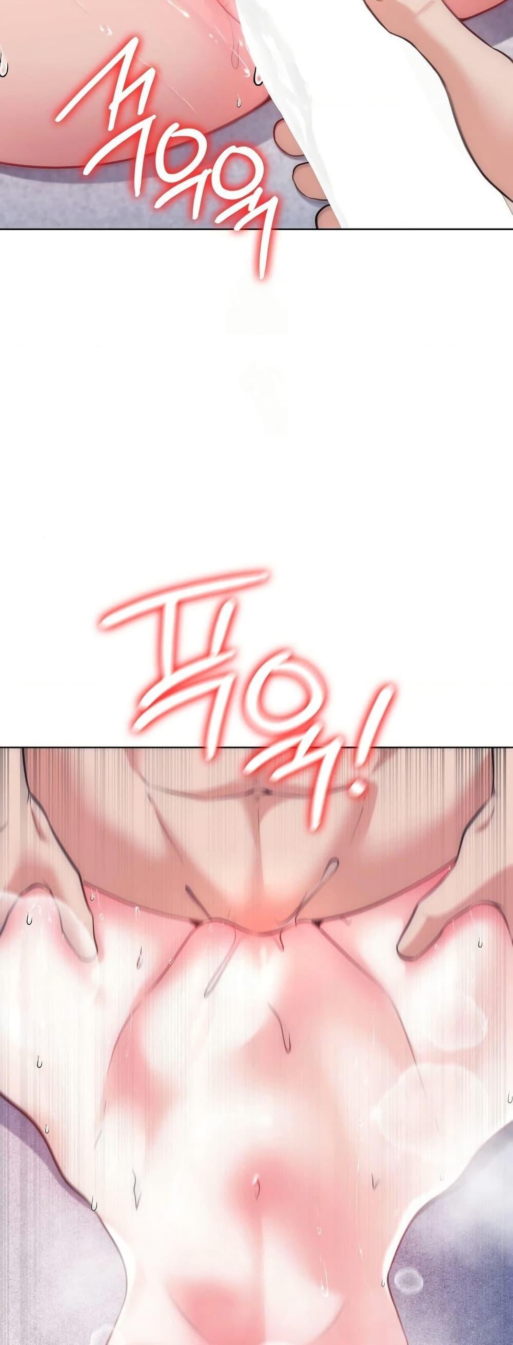 Doujin-Lc- อ่าน โดจิน มังฮวา เกาหลี ญี่ปุ่น จีน แปลไทย No Uploads Today ตอนที่ 1 2 3 4 5 6 7 8 9 10 11 12 13 14 ฟรี ไม่มีโฆษณา อ่าน โดจิน Manhwa เกาหลี ญี่ปุ่น จีน เรามีครบ คัดมาให้เน้นๆ โดจิน 18+ รับประกันความฟินโดย  Doujin Lc