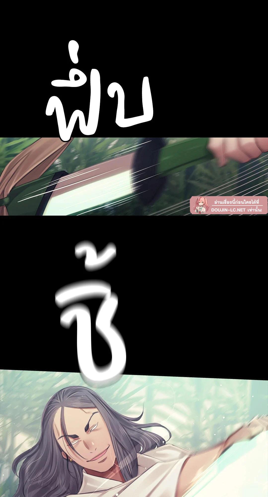 Doujin-Lc- อ่าน โดจิน มังฮวา เกาหลี ญี่ปุ่น จีน แปลไทย madam ตอนที่ 1 2 3 4 5 6 7 8 9 10 11 12 13 14 ฟรี ไม่มีโฆษณา อ่าน โดจิน Manhwa เกาหลี ญี่ปุ่น จีน เรามีครบ คัดมาให้เน้นๆ โดจิน 18+ รับประกันความฟินโดย  Doujin Lc