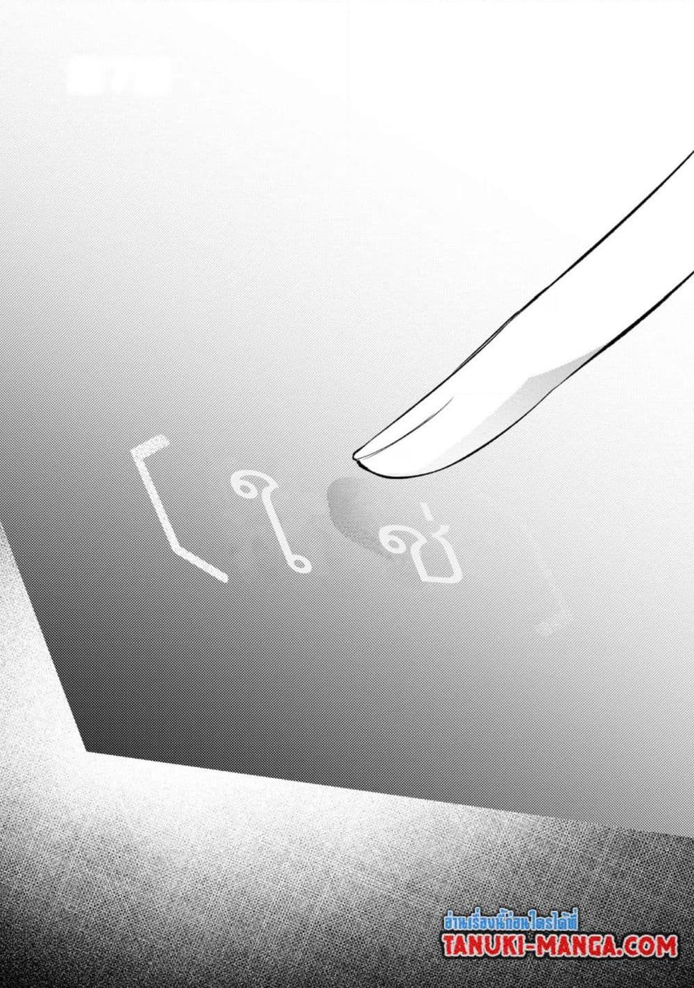 Manga-lc-com อ่านมังงะ อ่านการ์ตูน ออนไลน์ ฟรี Saiai no Onee-sama ga Akuyaku Reijou datta no de, Kami ga Sadameta Scenario ni Aragaimasu @COMIC ตอนที่ 1 2 3 4 5 6 7 8 9 10 11 12 13 14 ฟรี ไม่มีโฆษณา Manga-lc - อ่าน มังงะ อ่าน การ์ตูน ออนไลน์ อ่านมังงะ ฟรี