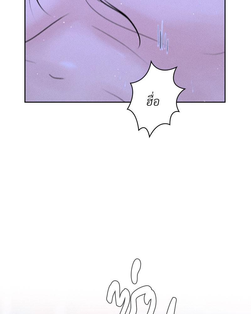 Doujin-Lc- อ่าน โดจิน มังฮวา เกาหลี ญี่ปุ่น จีน แปลไทย Payment for the Ride ตอนที่ 1 2 3 4 5 6 7 8 9 10 11 12 13 14 ฟรี ไม่มีโฆษณา อ่าน โดจิน Manhwa เกาหลี ญี่ปุ่น จีน เรามีครบ คัดมาให้เน้นๆ โดจิน 18+ รับประกันความฟินโดย  Doujin Lc