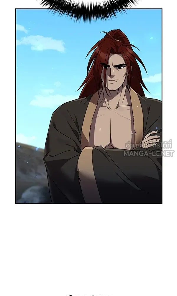 พอแล้วขันที อยากมีเจ้าโลก ตอนที่ 13 รูปที่ 30