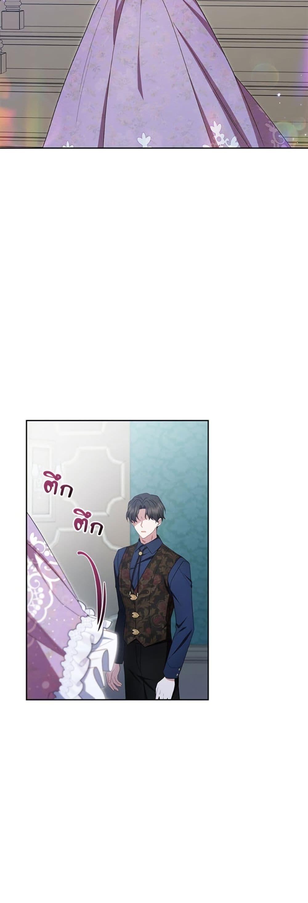 Manga-lc-com อ่านมังงะ อ่านการ์ตูน ออนไลน์ ฟรี The Villainess Is Shy In Receiving Love ตอนที่ 1 2 3 4 5 6 7 8 9 10 11 12 13 14 ฟรี ไม่มีโฆษณา Manga-lc - อ่าน มังงะ อ่าน การ์ตูน ออนไลน์ อ่านมังงะ ฟรี