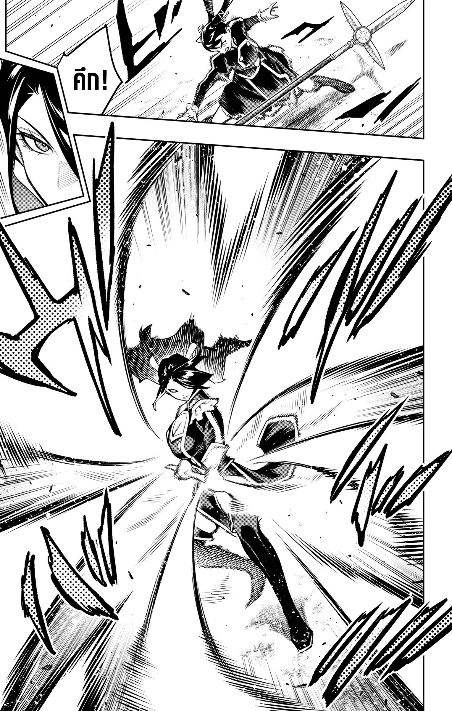 Manga-lc-com อ่านมังงะ อ่านการ์ตูน ออนไลน์ ฟรี Mato Seihei no Slave สุดยอดทาสแห่งหน่วยพิฆาตมาร ตอนที่ 1 2 3 4 5 6 7 8 9 10 11 12 13 14 ฟรี ไม่มีโฆษณา Manga-lc - อ่าน มังงะ อ่าน การ์ตูน ออนไลน์ อ่านมังงะ ฟรี