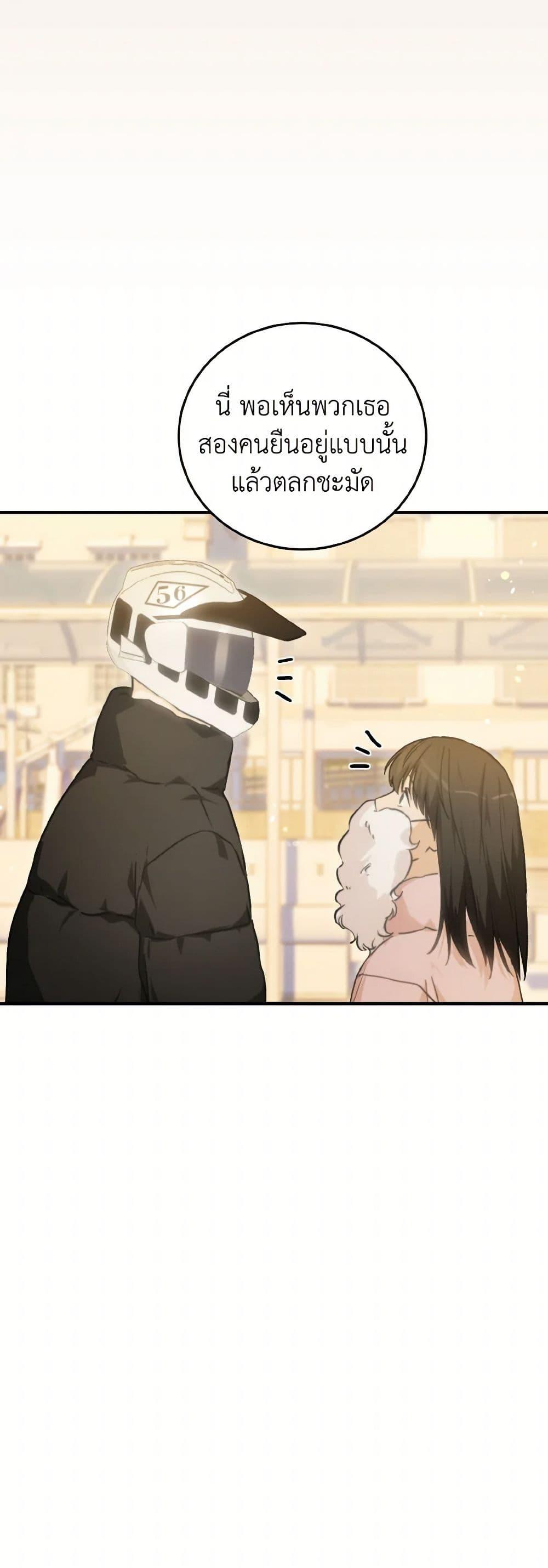 Manga-lc-com อ่านมังงะ อ่านการ์ตูน ออนไลน์ ฟรี Lovely Runner ตอนที่ 1 2 3 4 5 6 7 8 9 10 11 12 13 14 ฟรี ไม่มีโฆษณา Manga-lc - อ่าน มังงะ อ่าน การ์ตูน ออนไลน์ อ่านมังงะ ฟรี