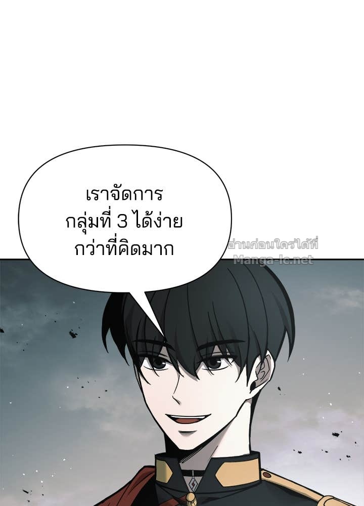 Doujin-Lc- อ่าน โดจิน มังฮวา เกาหลี ญี่ปุ่น จีน แปลไทย ผู้พิชิตเกมป้องกันฐาน ตอนที่ 1 2 3 4 5 6 7 8 9 10 11 12 13 14 ฟรี ไม่มีโฆษณา อ่าน โดจิน Manhwa เกาหลี ญี่ปุ่น จีน เรามีครบ คัดมาให้เน้นๆ โดจิน 18+ รับประกันความฟินโดย Doujin Lc