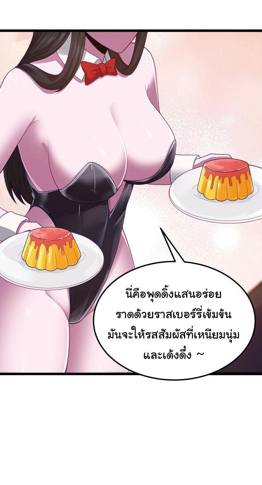 Manga-lc-com อ่านมังงะ อ่านการ์ตูน ออนไลน์ ฟรี This Hero is a Money Supremacist ตอนที่ 1 2 3 4 5 6 7 8 9 10 11 12 13 14 ฟรี ไม่มีโฆษณา Manga-lc - อ่าน มังงะ อ่าน การ์ตูน ออนไลน์ อ่านมังงะ ฟรี