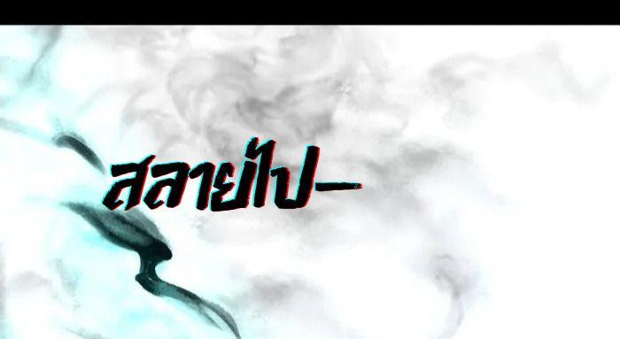 Manga-lc-com อ่านมังงะ อ่านการ์ตูน ออนไลน์ ฟรี Becoming a God, Starting as water monkey ตอนที่ 1 2 3 4 5 6 7 8 9 10 11 12 13 14 ฟรี ไม่มีโฆษณา Manga-lc - อ่าน มังงะ อ่าน การ์ตูน ออนไลน์ อ่านมังงะ ฟรี