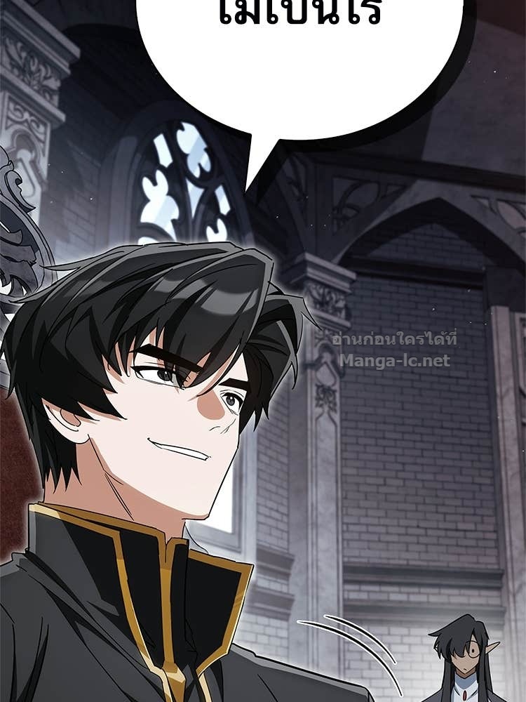 Doujin-Lc- อ่าน โดจิน มังฮวา เกาหลี ญี่ปุ่น จีน แปลไทย หยุดนะจอมมาร ฮีโร่ล้อมไว้หมดแล้ว ตอนที่ 1 2 3 4 5 6 7 8 9 10 11 12 13 14 ฟรี ไม่มีโฆษณา อ่าน โดจิน Manhwa เกาหลี ญี่ปุ่น จีน เรามีครบ คัดมาให้เน้นๆ โดจิน 18+ รับประกันความฟินโดย Doujin Lc