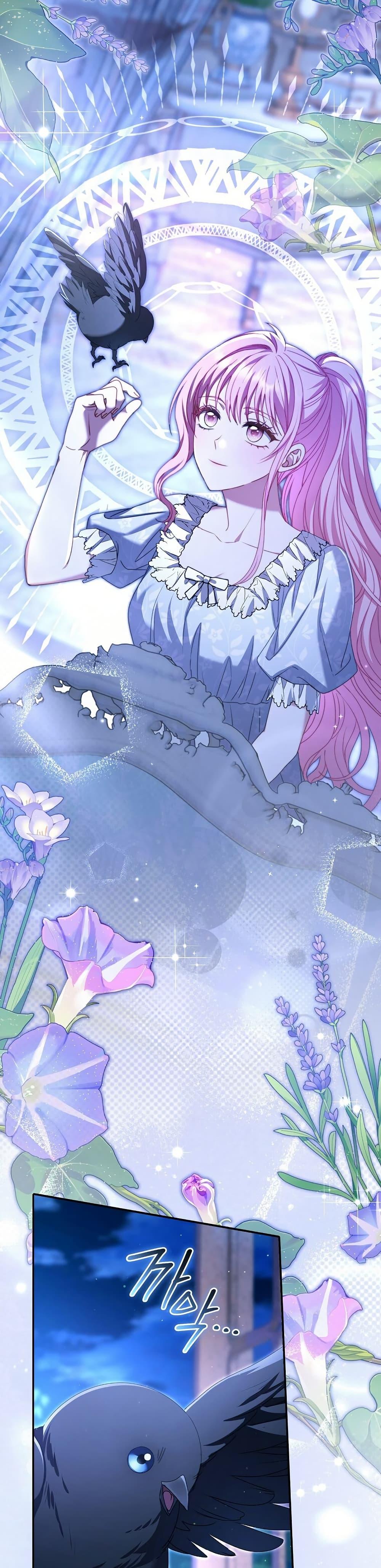 Manga-lc-com อ่านมังงะ อ่านการ์ตูน ออนไลน์ ฟรี Rather Than The Son, I’ll Take The Father ตอนที่ 1 2 3 4 5 6 7 8 9 10 11 12 13 14 ฟรี ไม่มีโฆษณา Manga-lc - อ่าน มังงะ อ่าน การ์ตูน ออนไลน์ อ่านมังงะ ฟรี