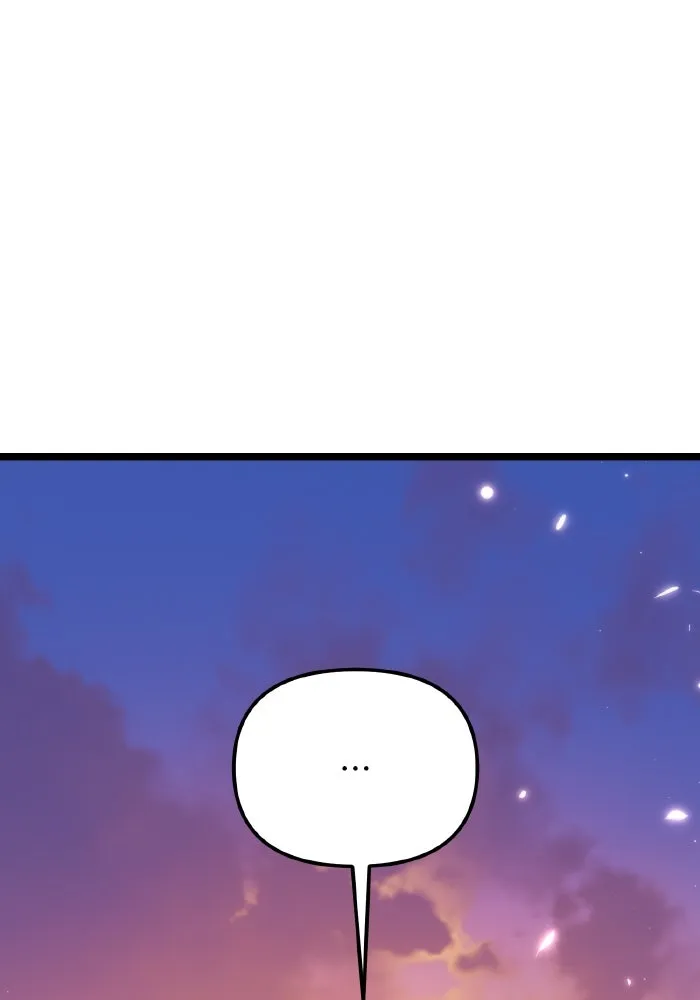 การแข่งขันของผู้เกิดใหม่ ตอนที่ 76 รูปที่ 71