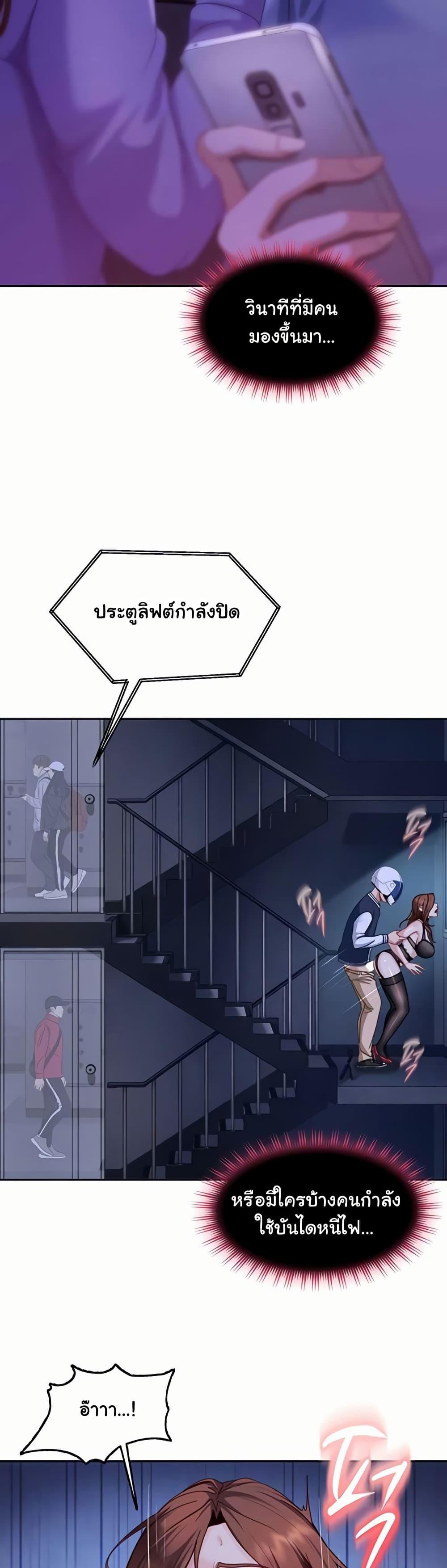 Doujin-Lc- อ่าน โดจิน มังฮวา เกาหลี ญี่ปุ่น จีน แปลไทย The Female Delinquent ตอนที่ 1 2 3 4 5 6 7 8 9 10 11 12 13 14 ฟรี ไม่มีโฆษณา อ่าน โดจิน Manhwa เกาหลี ญี่ปุ่น จีน เรามีครบ คัดมาให้เน้นๆ โดจิน 18+ รับประกันความฟินโดย  Doujin Lc