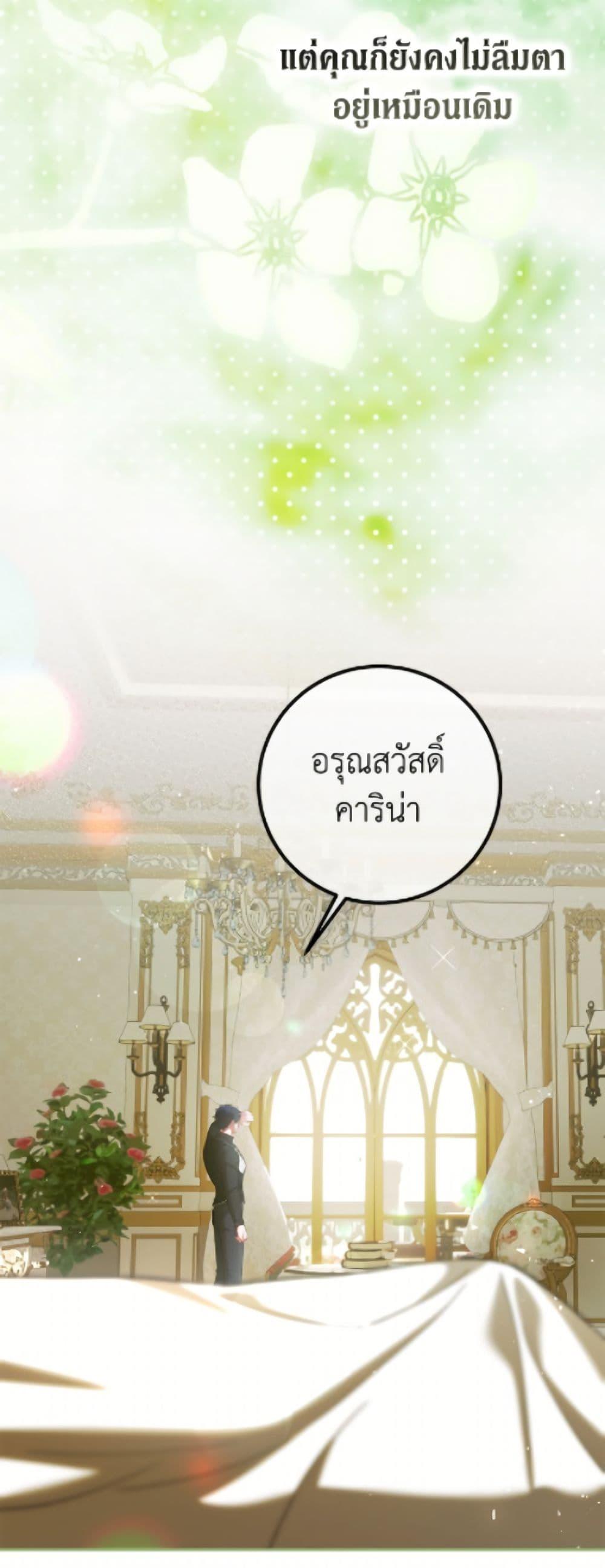 Manga-lc-com อ่านมังงะ อ่านการ์ตูน ออนไลน์ ฟรี Limited Extra time ตอนที่ 1 2 3 4 5 6 7 8 9 10 11 12 13 14 ฟรี ไม่มีโฆษณา Manga-lc - อ่าน มังงะ อ่าน การ์ตูน ออนไลน์ อ่านมังงะ ฟรี