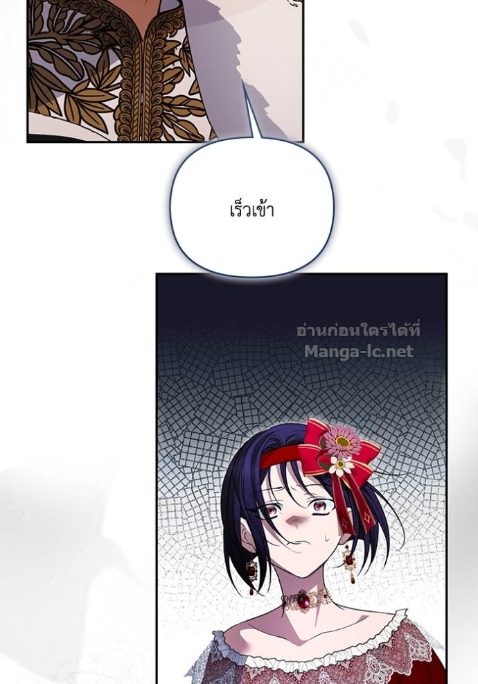 Doujin-Lc- อ่าน โดจิน มังฮวา เกาหลี ญี่ปุ่น จีน แปลไทย คิดว่าการบิดเบือนต้นฉบับ มันทำได้ง่าย ๆ หรือไง ตอนที่ 1 2 3 4 5 6 7 8 9 10 11 12 13 14 ฟรี ไม่มีโฆษณา อ่าน โดจิน Manhwa เกาหลี ญี่ปุ่น จีน เรามีครบ คัดมาให้เน้นๆ โดจิน 18+ รับประกันความฟินโดย Doujin Lc