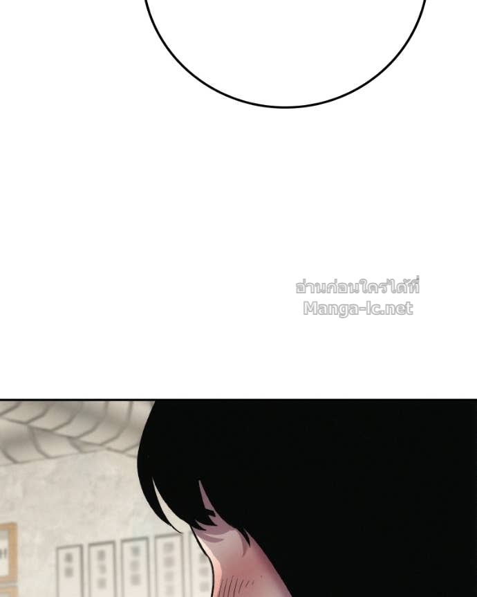 Doujin-Lc- อ่าน โดจิน มังฮวา เกาหลี ญี่ปุ่น จีน แปลไทย บอกมาค่าตัวเท่าไหร่ ตอนที่ 1 2 3 4 5 6 7 8 9 10 11 12 13 14 ฟรี ไม่มีโฆษณา อ่าน โดจิน Manhwa เกาหลี ญี่ปุ่น จีน เรามีครบ คัดมาให้เน้นๆ โดจิน 18+ รับประกันความฟินโดย Doujin Lc