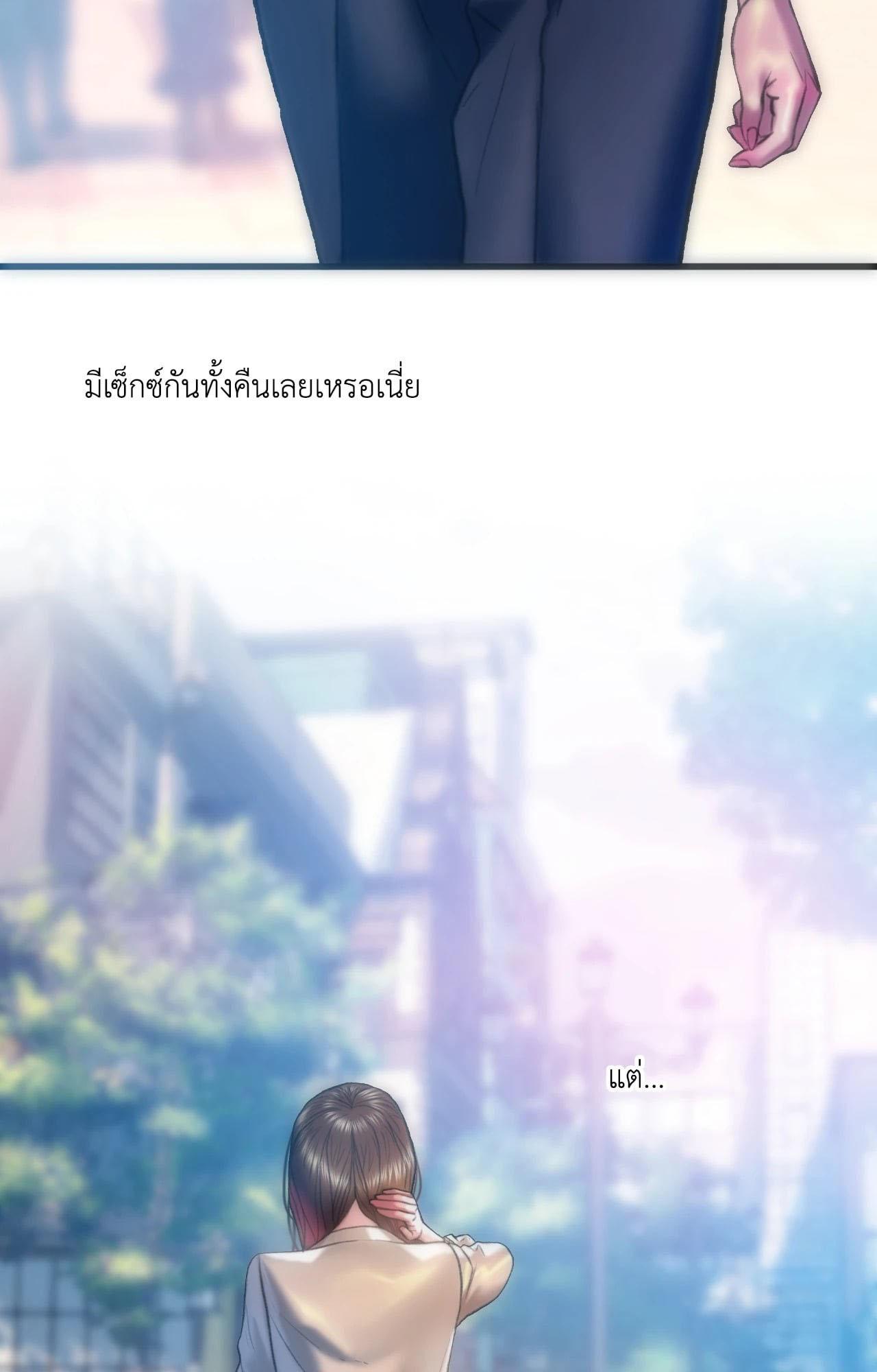Doujin-Lc- อ่าน โดจิน มังฮวา เกาหลี ญี่ปุ่น จีน แปลไทย Rubbing It In ตอนที่ 1 2 3 4 5 6 7 8 9 10 11 12 13 14 ฟรี ไม่มีโฆษณา อ่าน โดจิน Manhwa เกาหลี ญี่ปุ่น จีน เรามีครบ คัดมาให้เน้นๆ โดจิน 18+ รับประกันความฟินโดย  Doujin Lc