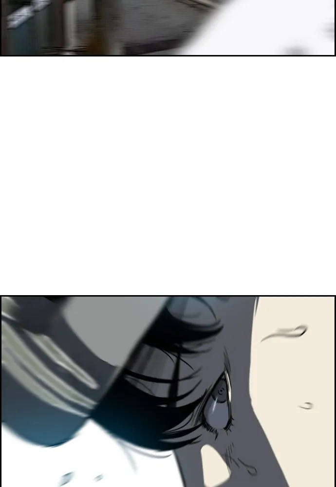 ปั่นสู้ฝันbrWind Breaker ตอนที่ 77 รูปที่ 91