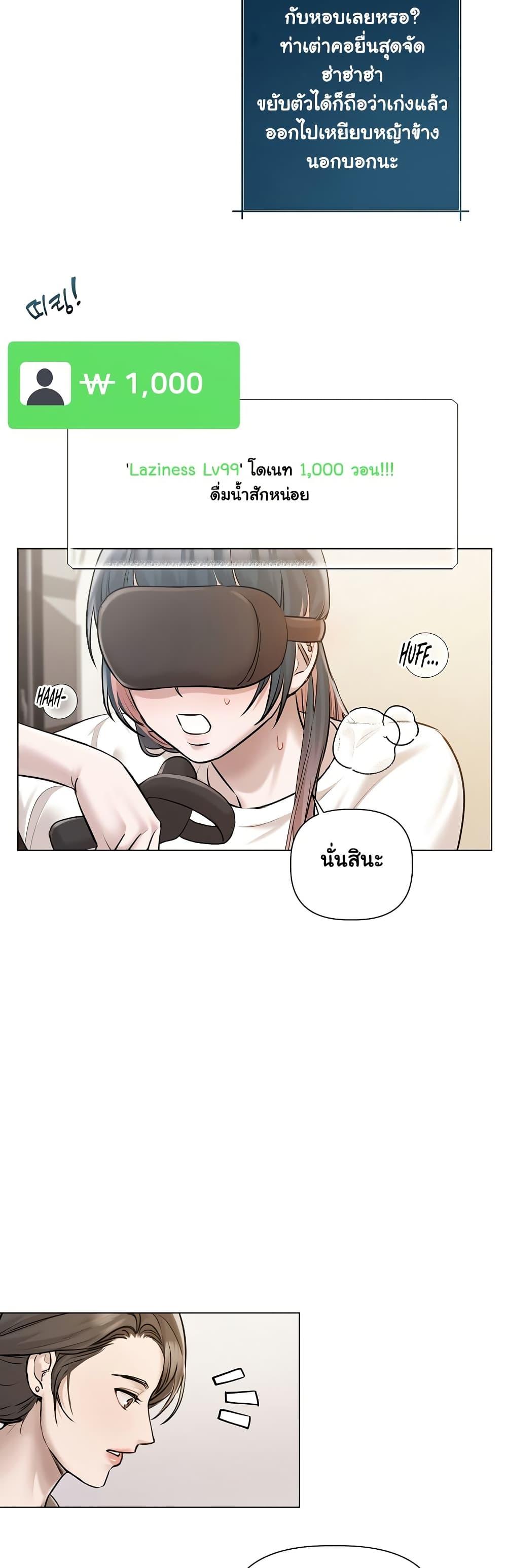 Doujin-Lc- อ่าน โดจิน มังฮวา เกาหลี ญี่ปุ่น จีน แปลไทย Slave to Poetry ตอนที่ 1 2 3 4 5 6 7 8 9 10 11 12 13 14 ฟรี ไม่มีโฆษณา อ่าน โดจิน Manhwa เกาหลี ญี่ปุ่น จีน เรามีครบ คัดมาให้เน้นๆ โดจิน 18+ รับประกันความฟินโดย  Doujin Lc