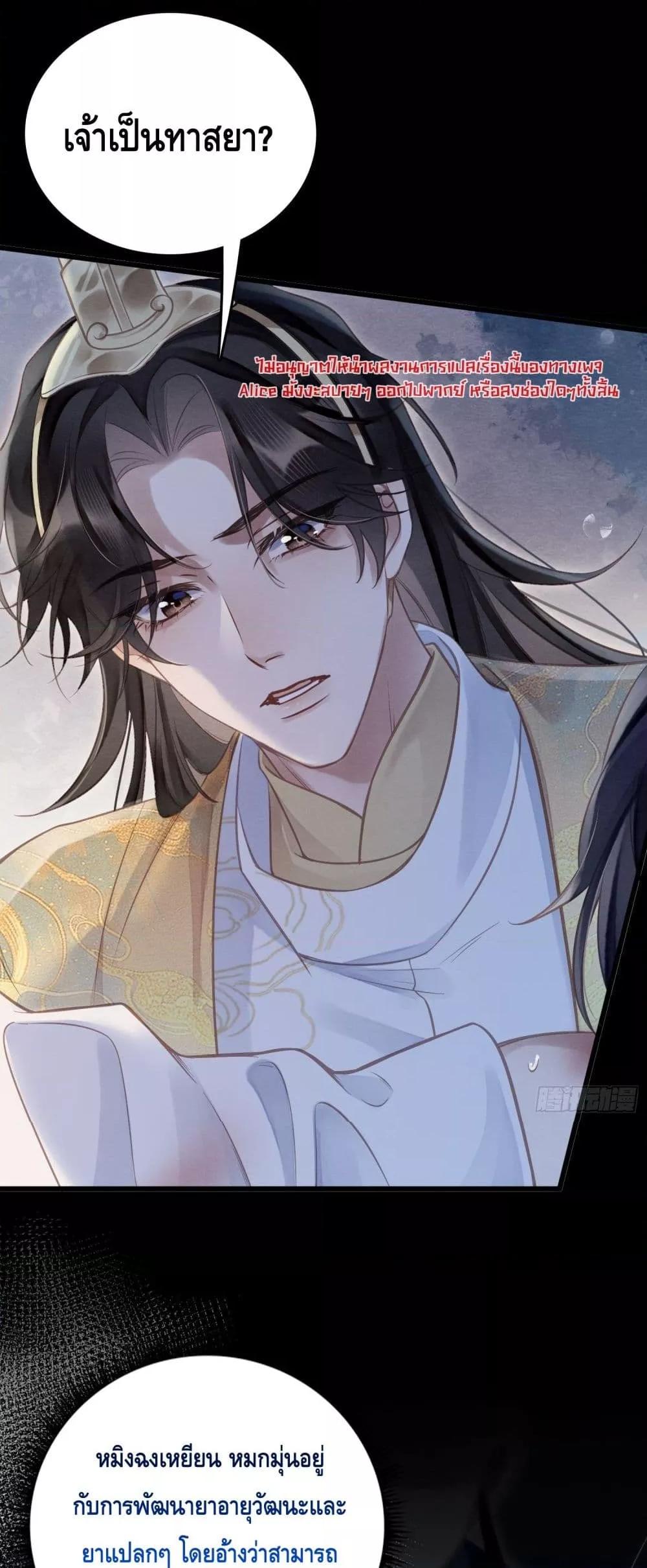 Manga-lc-com อ่านมังงะ อ่านการ์ตูน ออนไลน์ ฟรี LonelySunset– ตอนที่ 1 2 3 4 5 6 7 8 9 10 11 12 13 14 ฟรี ไม่มีโฆษณา Manga-lc - อ่าน มังงะ อ่าน การ์ตูน ออนไลน์ อ่านมังงะ ฟรี