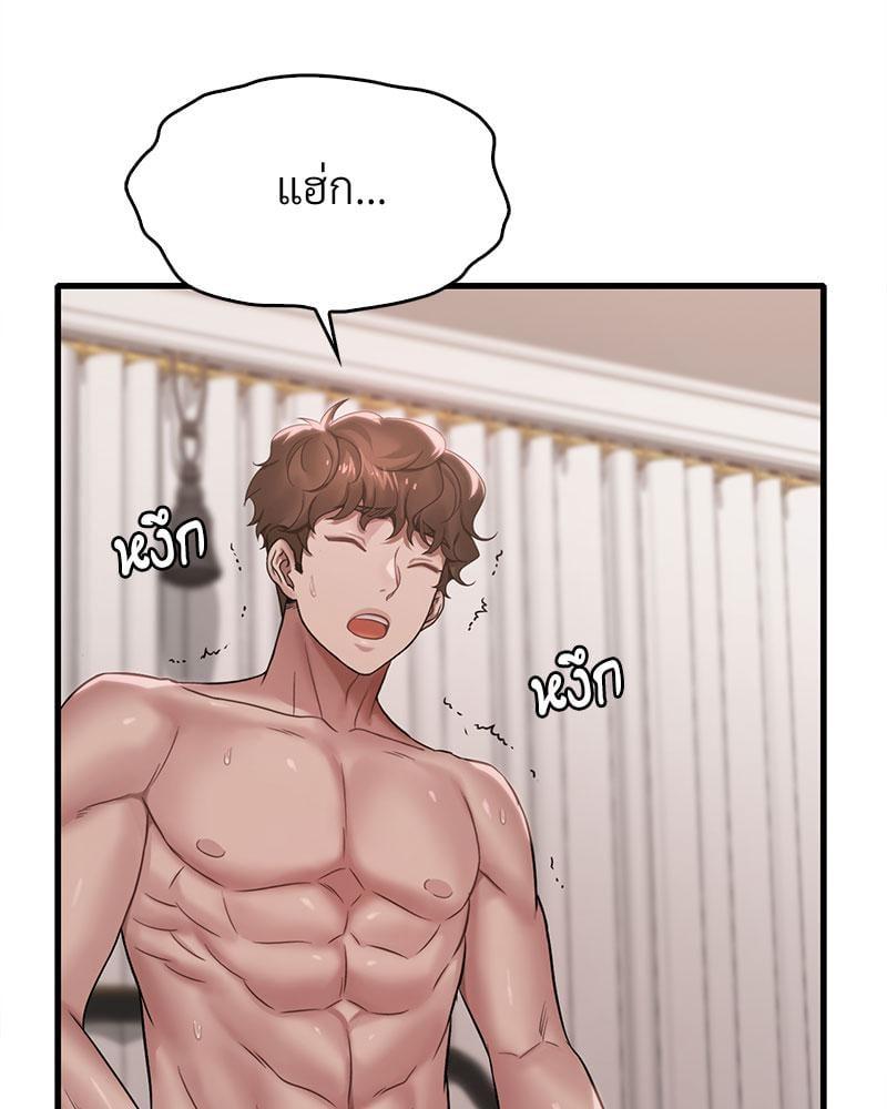 Doujin-Lc- อ่าน โดจิน มังฮวา เกาหลี ญี่ปุ่น จีน แปลไทย Drunk on You ตอนที่ 1 2 3 4 5 6 7 8 9 10 11 12 13 14 ฟรี ไม่มีโฆษณา อ่าน โดจิน Manhwa เกาหลี ญี่ปุ่น จีน เรามีครบ คัดมาให้เน้นๆ โดจิน 18+ รับประกันความฟินโดย  Doujin Lc
