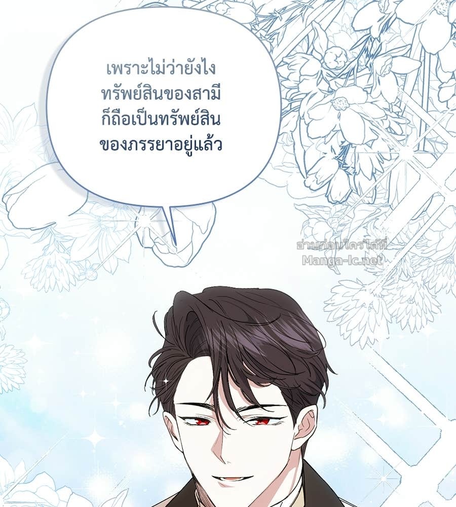 Doujin-Lc- อ่าน โดจิน มังฮวา เกาหลี ญี่ปุ่น จีน แปลไทย คิดว่าการบิดเบือนต้นฉบับ มันทำได้ง่าย ๆ หรือไง ตอนที่ 1 2 3 4 5 6 7 8 9 10 11 12 13 14 ฟรี ไม่มีโฆษณา อ่าน โดจิน Manhwa เกาหลี ญี่ปุ่น จีน เรามีครบ คัดมาให้เน้นๆ โดจิน 18+ รับประกันความฟินโดย Doujin Lc