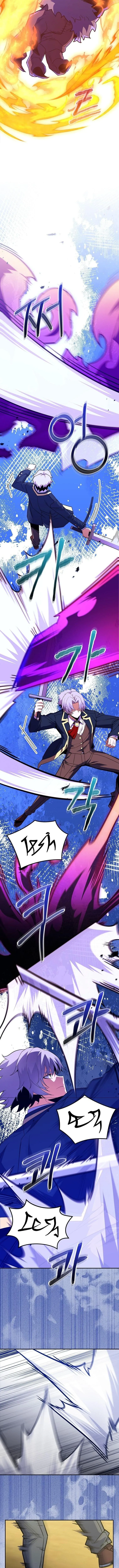 Reincarnated as a Genius Prodigy of a Prestigious Family เด_กกำพร_าอย_างฉ_นได_กล_บมาเก_ดใหม_ในตระก_ลข_นนางซะง_น ตอนที่ ตอนที่ 54 รูปที่ 6