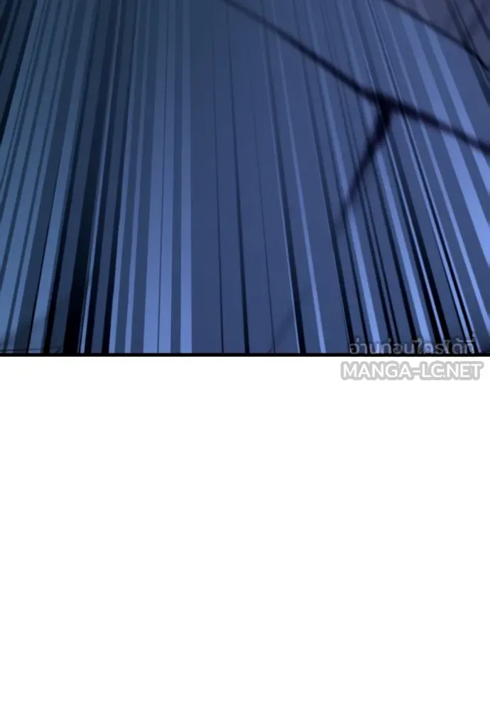 มือพิพากษา ตอนที่ 24 รูปที่ 126