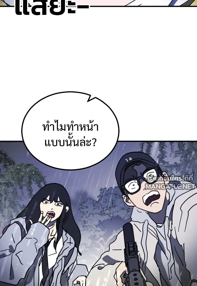 Manga-lc-com อ่านมังงะ อ่านการ์ตูน ออนไลน์ ฟรี วันดีคืนดี โซลก็ ตอนที่ 1 2 3 4 5 6 7 8 9 10 11 12 13 14 ฟรี ไม่มีโฆษณา Manga-lc - อ่าน มังงะ อ่าน การ์ตูน ออนไลน์ อ่านมังงะ ฟรี