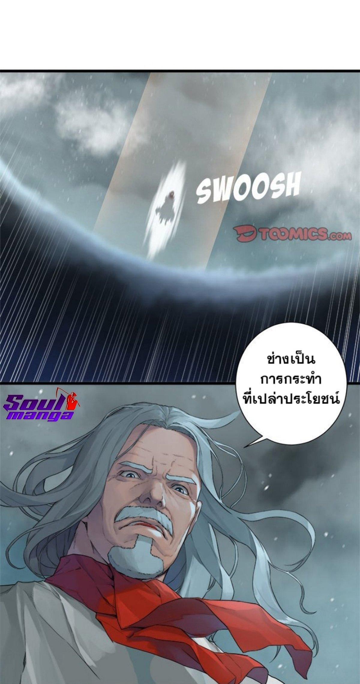 Manga-lc-com อ่านมังงะ อ่านการ์ตูน ออนไลน์ ฟรี Her Summon ตอนที่ 1 2 3 4 5 6 7 8 9 10 11 12 13 14 ฟรี ไม่มีโฆษณา Manga-lc - อ่าน มังงะ อ่าน การ์ตูน ออนไลน์ อ่านมังงะ ฟรี
