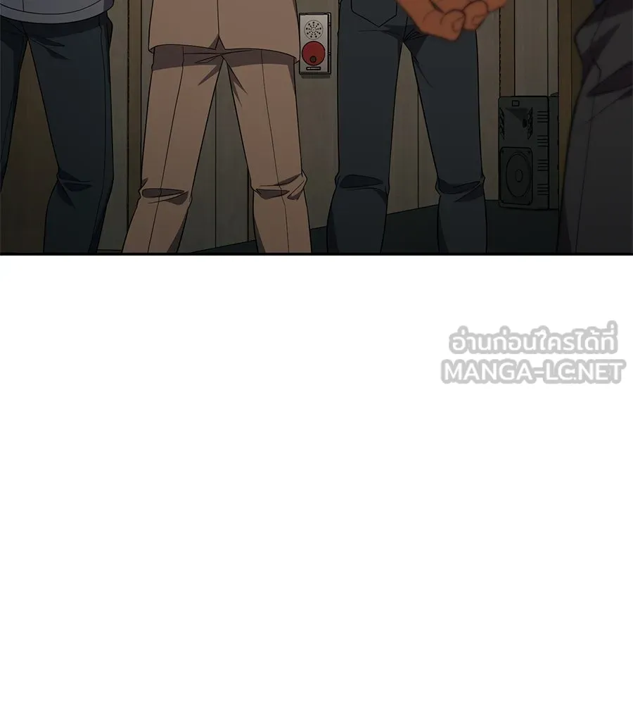 คอลเซ็นเตอร์เปลี่ยนชีวิต ตอนที่ 28 ความกล้าที่จะยืนหยัด รูปที่ 213