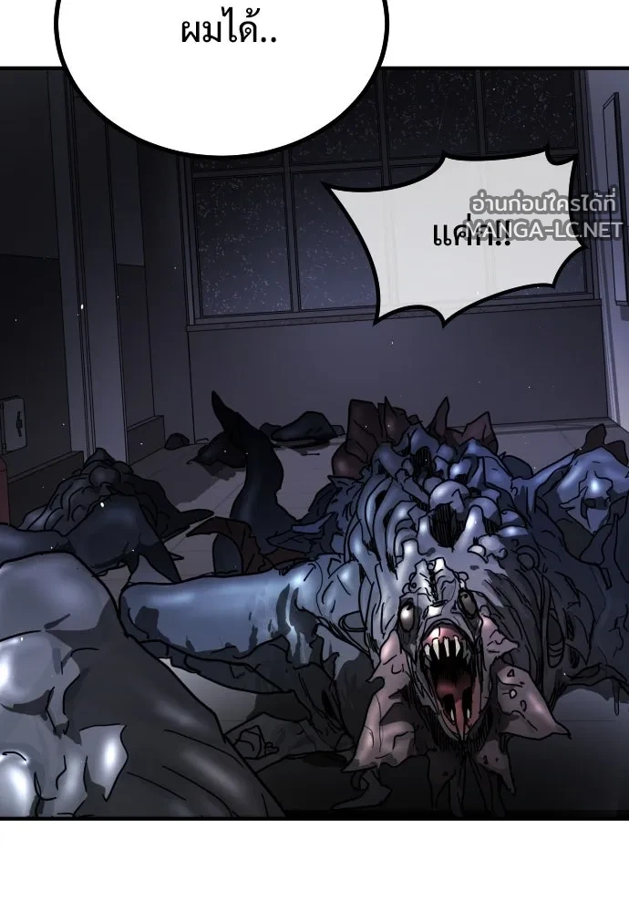 Manga-lc-com อ่านมังงะ อ่านการ์ตูน ออนไลน์ ฟรี วันดีคืนดี โซลก็ ตอนที่ 1 2 3 4 5 6 7 8 9 10 11 12 13 14 ฟรี ไม่มีโฆษณา Manga-lc - อ่าน มังงะ อ่าน การ์ตูน ออนไลน์ อ่านมังงะ ฟรี