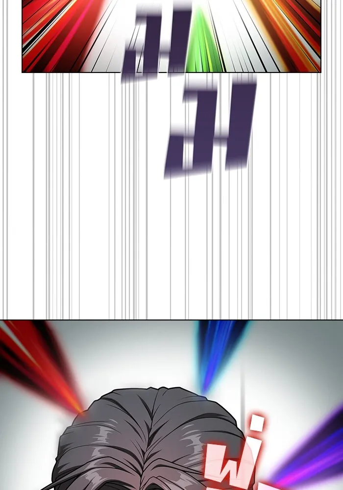 ผู้เล่นขั้นเทพแห่งหอคอยฝึกสอน ตอนที่ 199 รูปที่ 46