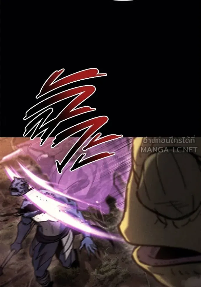 โกดังลับหลังโลกแตก ตอนที่ 38 รูปที่ 46