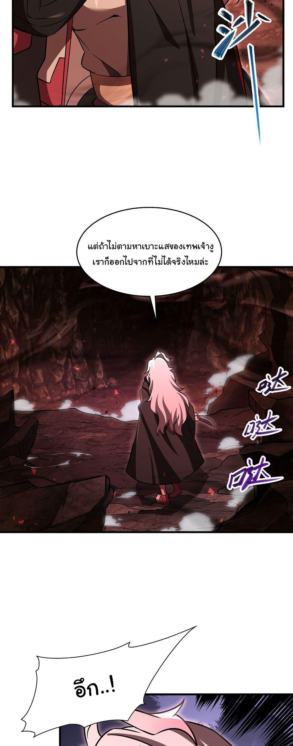 Manga-lc-com อ่านมังงะ อ่านการ์ตูน ออนไลน์ ฟรี Become a Witch in a World Full of Ghost Stories ตอนที่ 1 2 3 4 5 6 7 8 9 10 11 12 13 14 ฟรี ไม่มีโฆษณา Manga-lc - อ่าน มังงะ อ่าน การ์ตูน ออนไลน์ อ่านมังงะ ฟรี