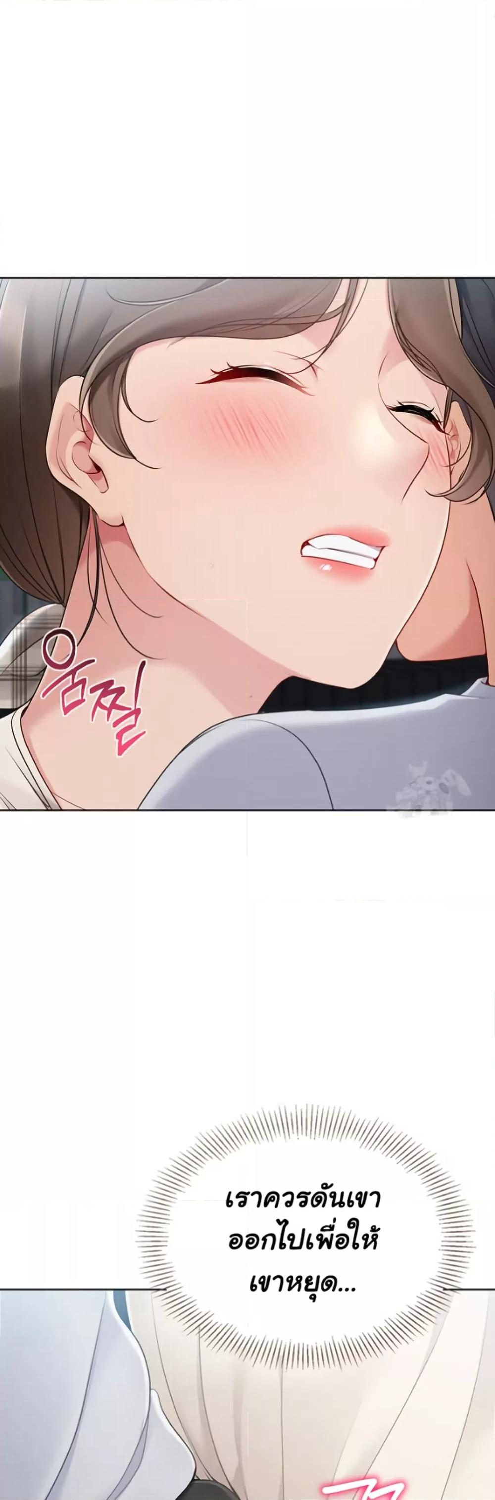 Doujin-Lc- อ่าน โดจิน มังฮวา เกาหลี ญี่ปุ่น จีน แปลไทย Set Up ตอนที่ 1 2 3 4 5 6 7 8 9 10 11 12 13 14 ฟรี ไม่มีโฆษณา อ่าน โดจิน Manhwa เกาหลี ญี่ปุ่น จีน เรามีครบ คัดมาให้เน้นๆ โดจิน 18+ รับประกันความฟินโดย  Doujin Lc