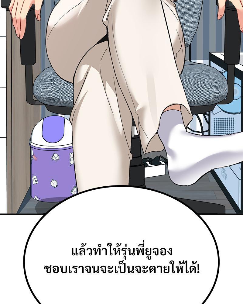 Doujin-Lc- อ่าน โดจิน มังฮวา เกาหลี ญี่ปุ่น จีน แปลไทย แอปทะลวงรัก ตอนที่ 1 2 3 4 5 6 7 8 9 10 11 12 13 14 ฟรี ไม่มีโฆษณา อ่าน โดจิน Manhwa เกาหลี ญี่ปุ่น จีน เรามีครบ คัดมาให้เน้นๆ โดจิน 18+ รับประกันความฟินโดย  Doujin Lc