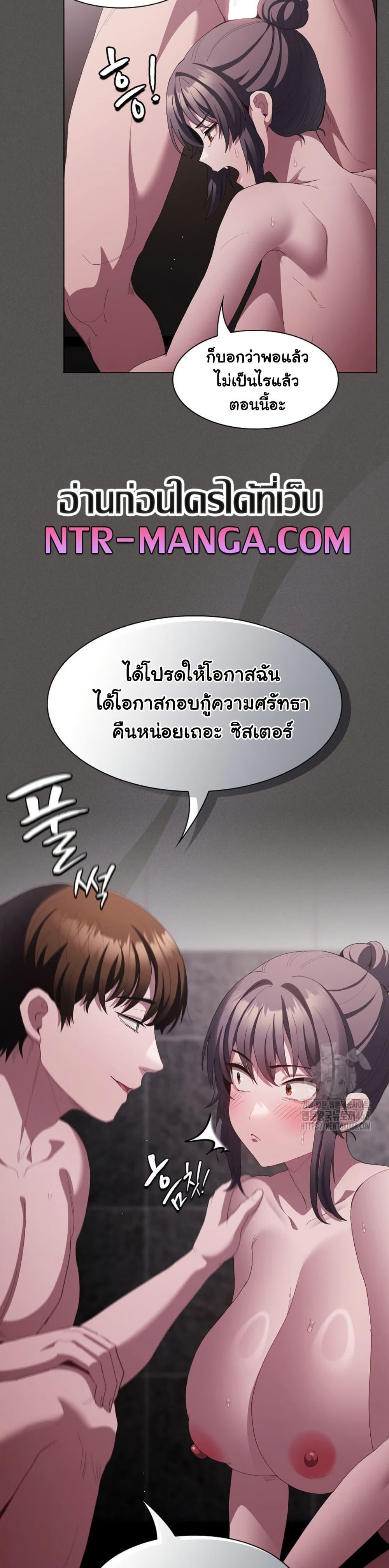 Doujin-Lc- อ่าน โดจิน มังฮวา เกาหลี ญี่ปุ่น จีน แปลไทย Believe Me! I Offer You My First ตอนที่ 1 2 3 4 5 6 7 8 9 10 11 12 13 14 ฟรี ไม่มีโฆษณา อ่าน โดจิน Manhwa เกาหลี ญี่ปุ่น จีน เรามีครบ คัดมาให้เน้นๆ โดจิน 18+ รับประกันความฟินโดย  Doujin Lc