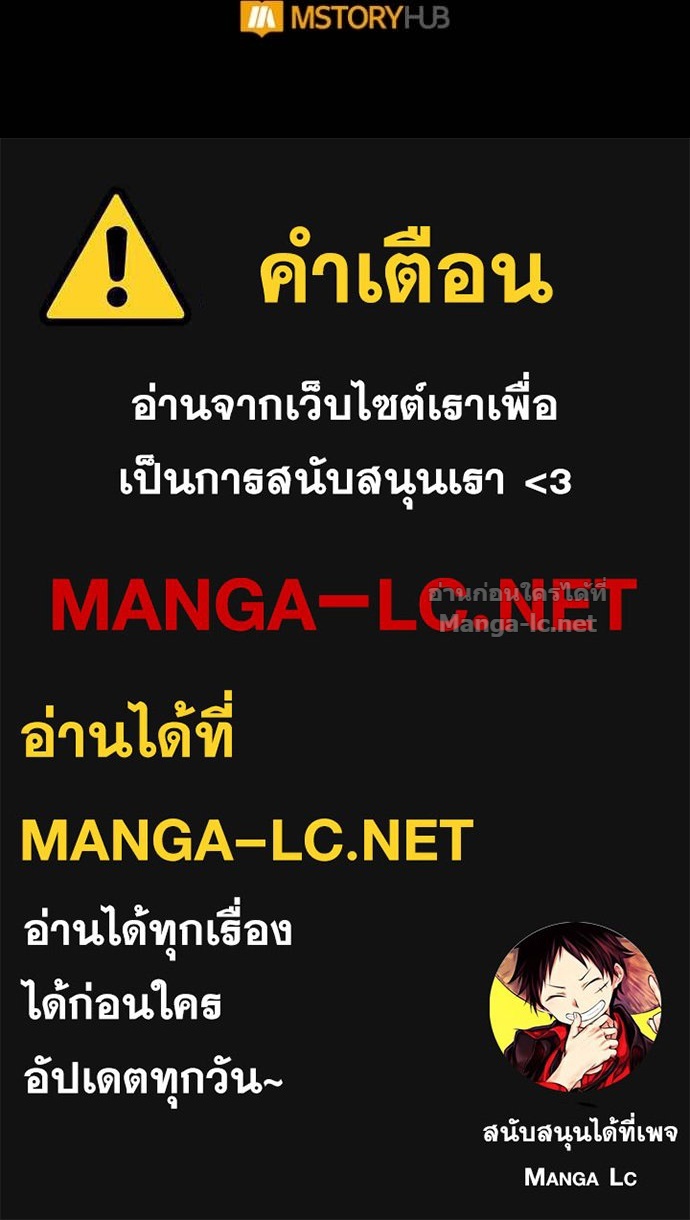 Doujin-Lc- อ่าน โดจิน มังฮวา เกาหลี ญี่ปุ่น จีน แปลไทย คิดว่าการบิดเบือนต้นฉบับ มันทำได้ง่าย ๆ หรือไง ตอนที่ 1 2 3 4 5 6 7 8 9 10 11 12 13 14 ฟรี ไม่มีโฆษณา อ่าน โดจิน Manhwa เกาหลี ญี่ปุ่น จีน เรามีครบ คัดมาให้เน้นๆ โดจิน 18+ รับประกันความฟินโดย Doujin Lc