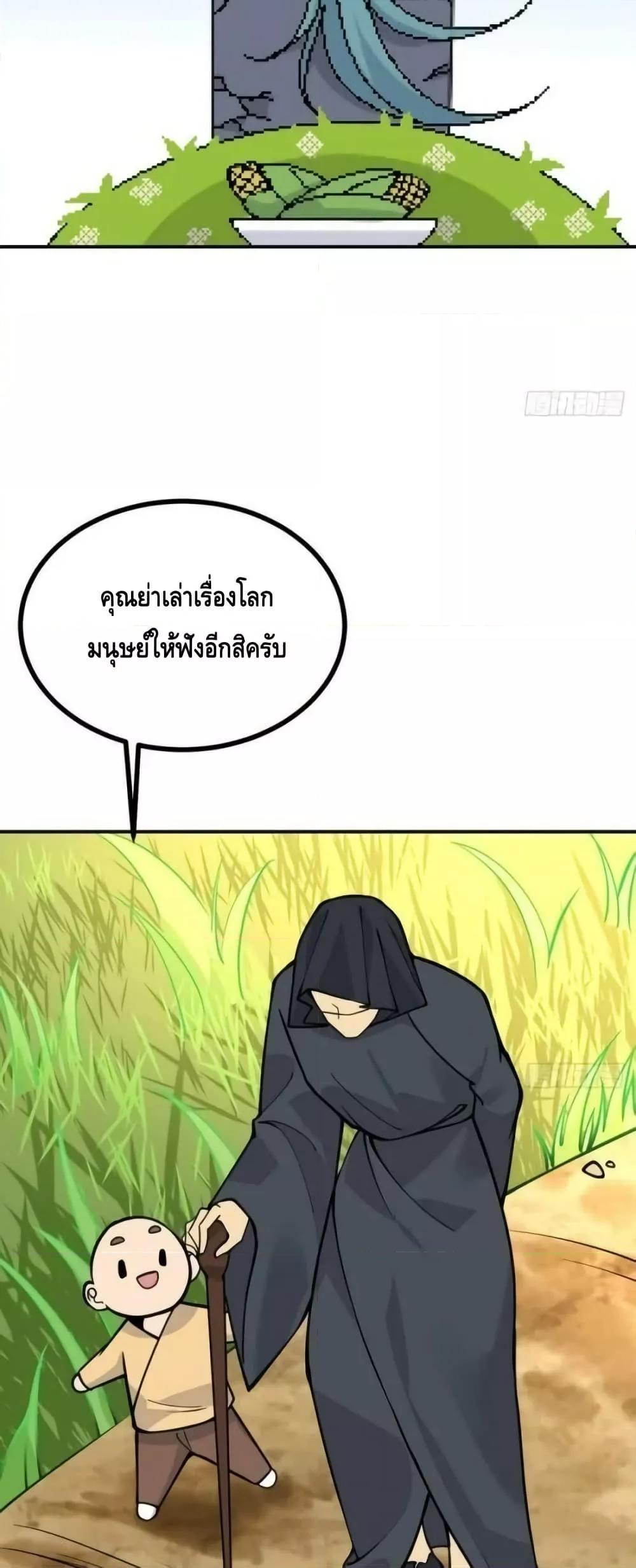 Manga-lc-com อ่านมังงะ อ่านการ์ตูน ออนไลน์ ฟรี AfterSigningI ตอนที่ 1 2 3 4 5 6 7 8 9 10 11 12 13 14 ฟรี ไม่มีโฆษณา Manga-lc - อ่าน มังงะ อ่าน การ์ตูน ออนไลน์ อ่านมังงะ ฟรี