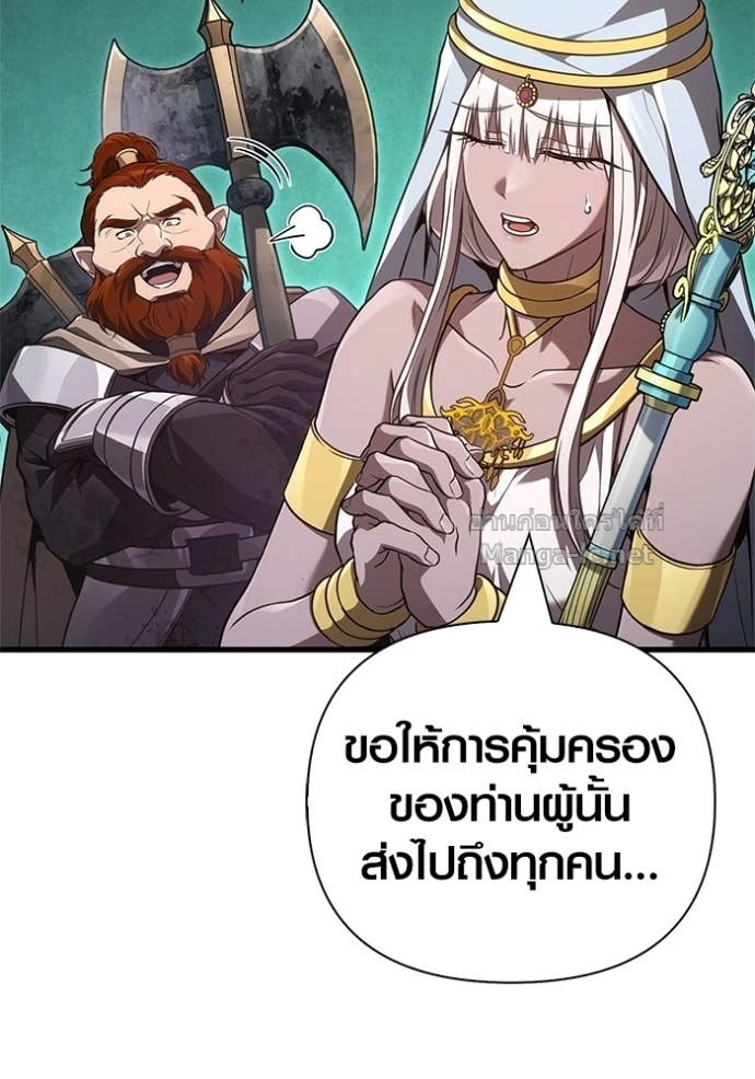 Doujin-Lc- อ่าน โดจิน มังฮวา เกาหลี ญี่ปุ่น จีน แปลไทย เอาชีวิตรอดในเกมฉบับคนเถื่อน ตอนที่ 1 2 3 4 5 6 7 8 9 10 11 12 13 14 ฟรี ไม่มีโฆษณา อ่าน โดจิน Manhwa เกาหลี ญี่ปุ่น จีน เรามีครบ คัดมาให้เน้นๆ โดจิน 18+ รับประกันความฟินโดย Doujin Lc