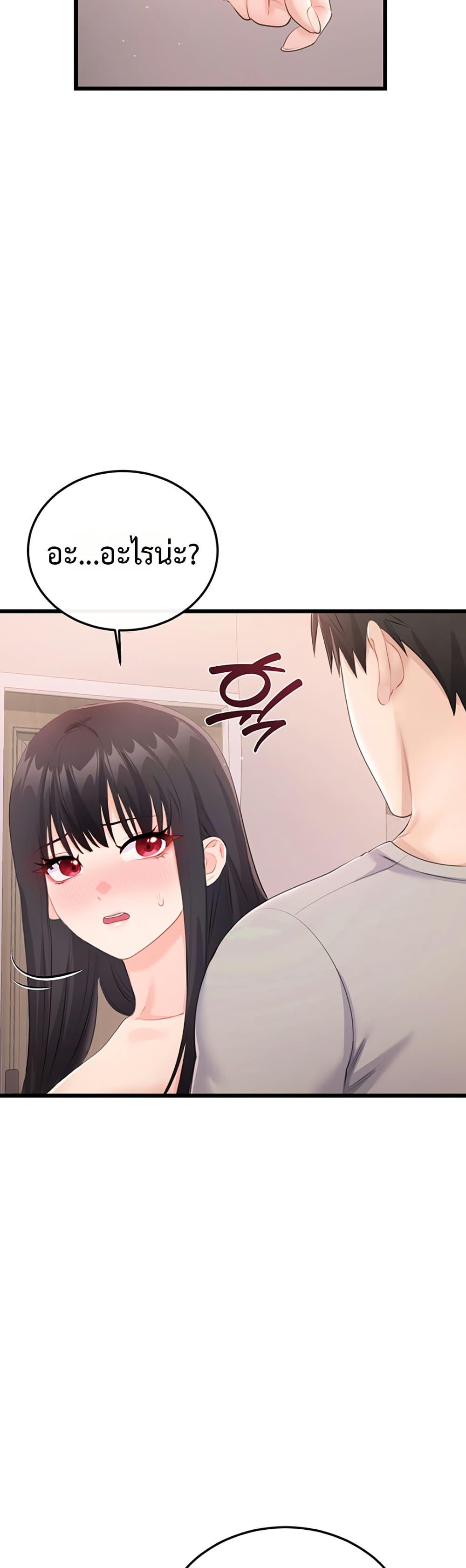 Doujin-Lc- อ่าน โดจิน มังฮวา เกาหลี ญี่ปุ่น จีน แปลไทย Sex Wiki ตอนที่ 1 2 3 4 5 6 7 8 9 10 11 12 13 14 ฟรี ไม่มีโฆษณา อ่าน โดจิน Manhwa เกาหลี ญี่ปุ่น จีน เรามีครบ คัดมาให้เน้นๆ โดจิน 18+ รับประกันความฟินโดย  Doujin Lc