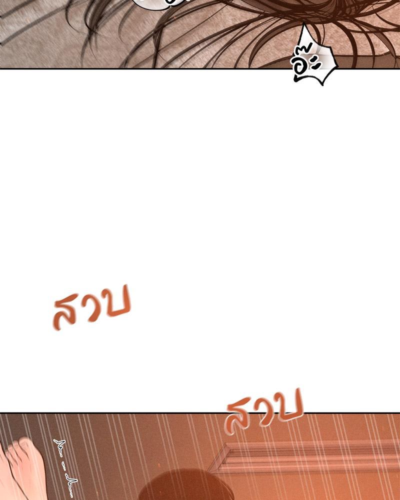 Doujin-Lc- อ่าน โดจิน มังฮวา เกาหลี ญี่ปุ่น จีน แปลไทย Payment for the Ride ตอนที่ 1 2 3 4 5 6 7 8 9 10 11 12 13 14 ฟรี ไม่มีโฆษณา อ่าน โดจิน Manhwa เกาหลี ญี่ปุ่น จีน เรามีครบ คัดมาให้เน้นๆ โดจิน 18+ รับประกันความฟินโดย  Doujin Lc