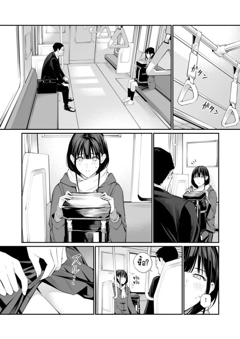 Doujin-Lc- อ่าน โดจิน มังฮวา เกาหลี ญี่ปุ่น จีน แปลไทย ช่วยสอนให้หนูทีนะคะ [Team☆Lucky] Oji-san de umeru Ana ตอนที่ 1 2 3 4 5 6 7 8 9 10 11 12 13 14 ฟรี ไม่มีโฆษณา อ่าน โดจิน Manhwa เกาหลี ญี่ปุ่น จีน เรามีครบ คัดมาให้เน้นๆ โดจิน 18+ รับประกันความฟินโดย  Doujin Lc