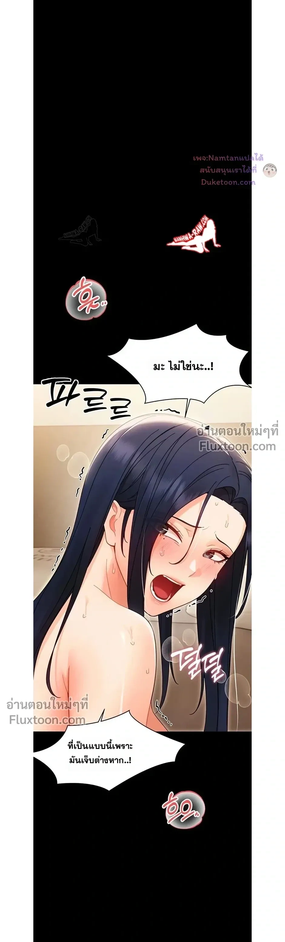 Doujin-Lc- อ่าน โดจิน มังฮวา เกาหลี ญี่ปุ่น จีน แปลไทย Small Beast ไอ้เด็กนี่มันร้ายยยย ตอนที่ 1 2 3 4 5 6 7 8 9 10 11 12 13 14 ฟรี ไม่มีโฆษณา อ่าน โดจิน Manhwa เกาหลี ญี่ปุ่น จีน เรามีครบ คัดมาให้เน้นๆ โดจิน 18+ รับประกันความฟินโดย  Doujin Lc