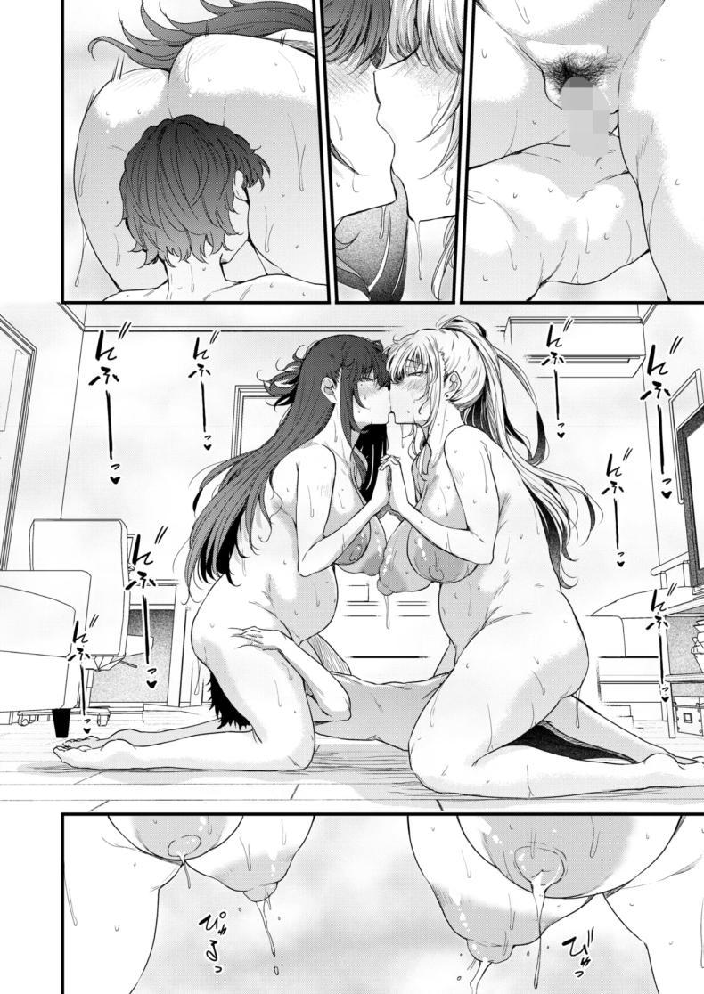 Doujin-Lc- อ่าน โดจิน มังฮวา เกาหลี ญี่ปุ่น จีน แปลไทย สาวแกลแม่ลูกอายาเสะติดใจผม [nusmusbim] Ayase Gal ha boku ni muchuu ตอนที่ 1 2 3 4 5 6 7 8 9 10 11 12 13 14 ฟรี ไม่มีโฆษณา อ่าน โดจิน Manhwa เกาหลี ญี่ปุ่น จีน เรามีครบ คัดมาให้เน้นๆ โดจิน 18+ รับประกันความฟินโดย  Doujin Lc