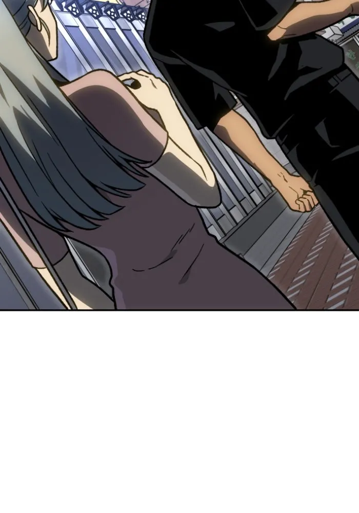 อดีตบอสหอคอย ตอนที่ 4 รูปที่ 26