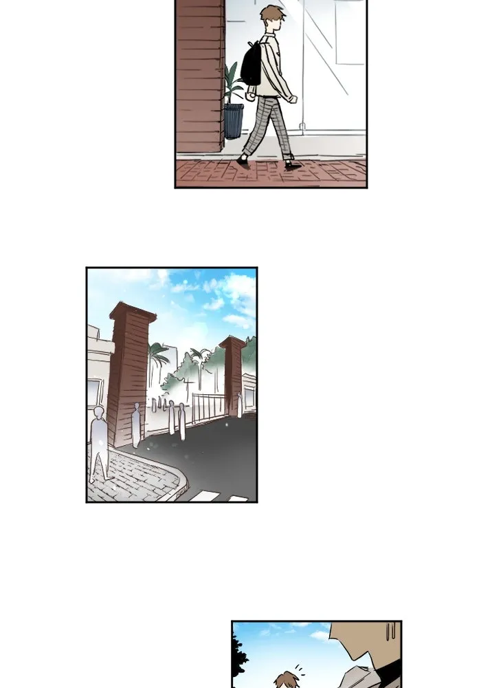 ฉันเปล่าร้องไห้ซะหน่อย ตอนที่ 37 รูปที่ 4