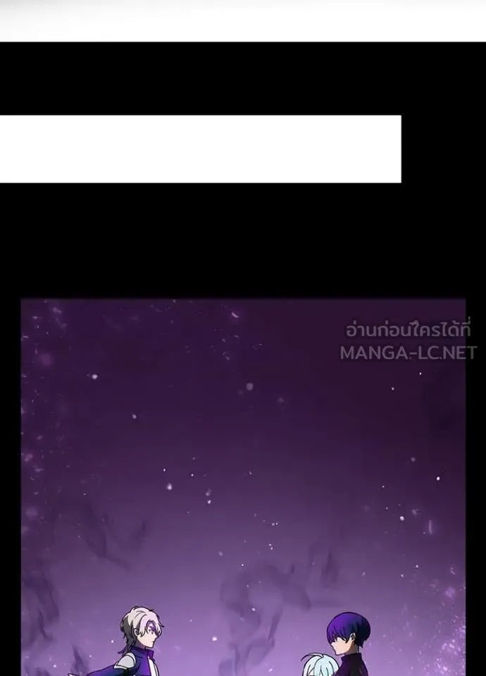 เป้าหมายครั้งที่ 2 ตอนที่ 59 รูปที่ 3