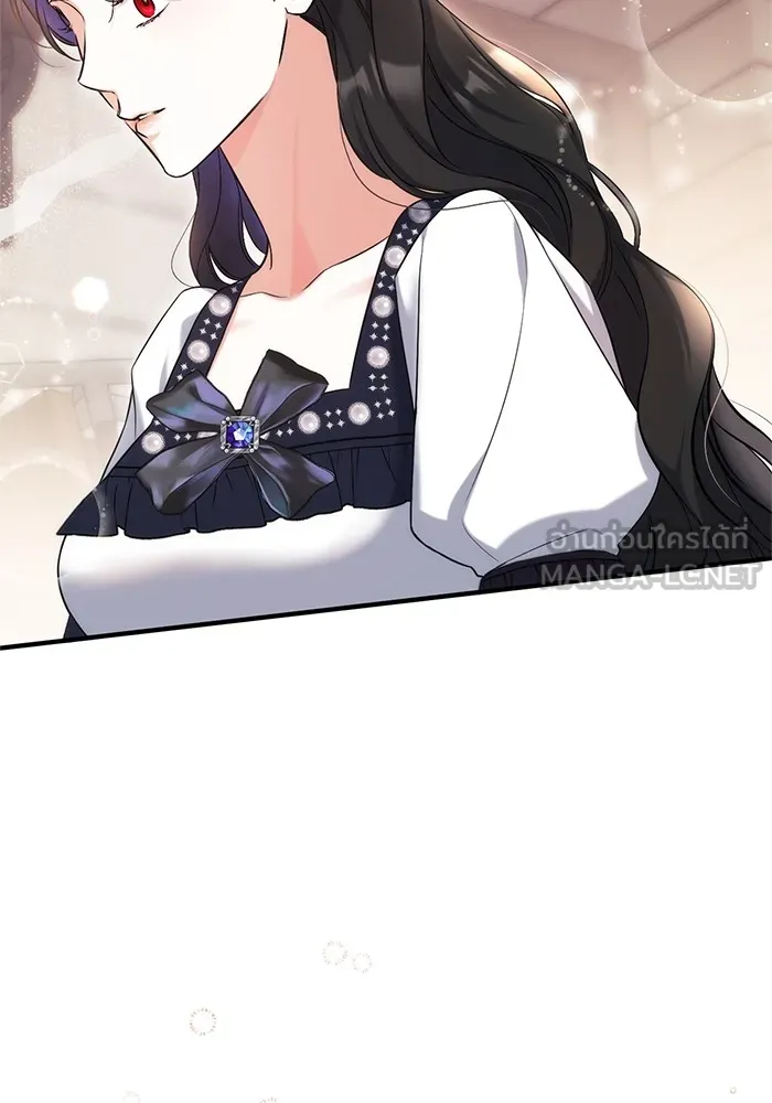 แด่ตัวละครโปรดที่ถูกทิ้ง ตอนที่ 39 รูปที่ 108