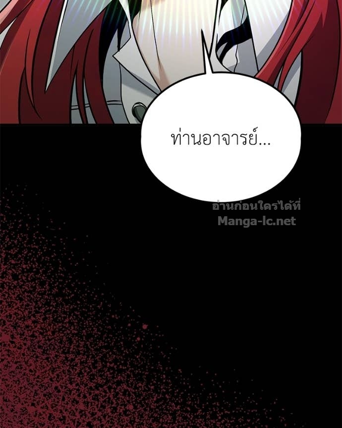 Doujin-Lc- อ่าน โดจิน มังฮวา เกาหลี ญี่ปุ่น จีน แปลไทย ฮีลเลอร์กำมะลอ ตอนที่ 1 2 3 4 5 6 7 8 9 10 11 12 13 14 ฟรี ไม่มีโฆษณา อ่าน โดจิน Manhwa เกาหลี ญี่ปุ่น จีน เรามีครบ คัดมาให้เน้นๆ โดจิน 18+ รับประกันความฟินโดย Doujin Lc
